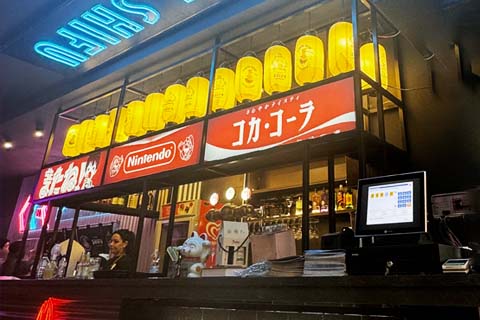 Ramen Shifu Universidad