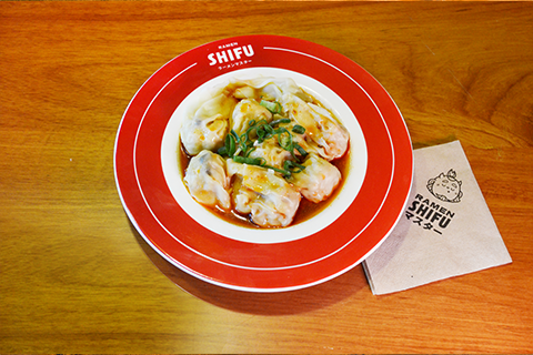 Spicy Wonton - - - 6,95€